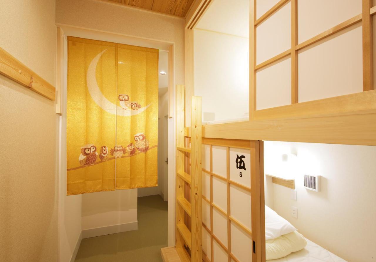 Comfy Stay Sarusawaike نارَ المظهر الخارجي الصورة