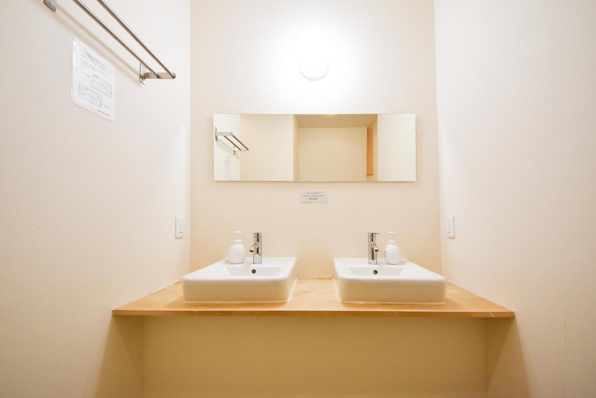 Comfy Stay Sarusawaike نارَ المظهر الخارجي الصورة