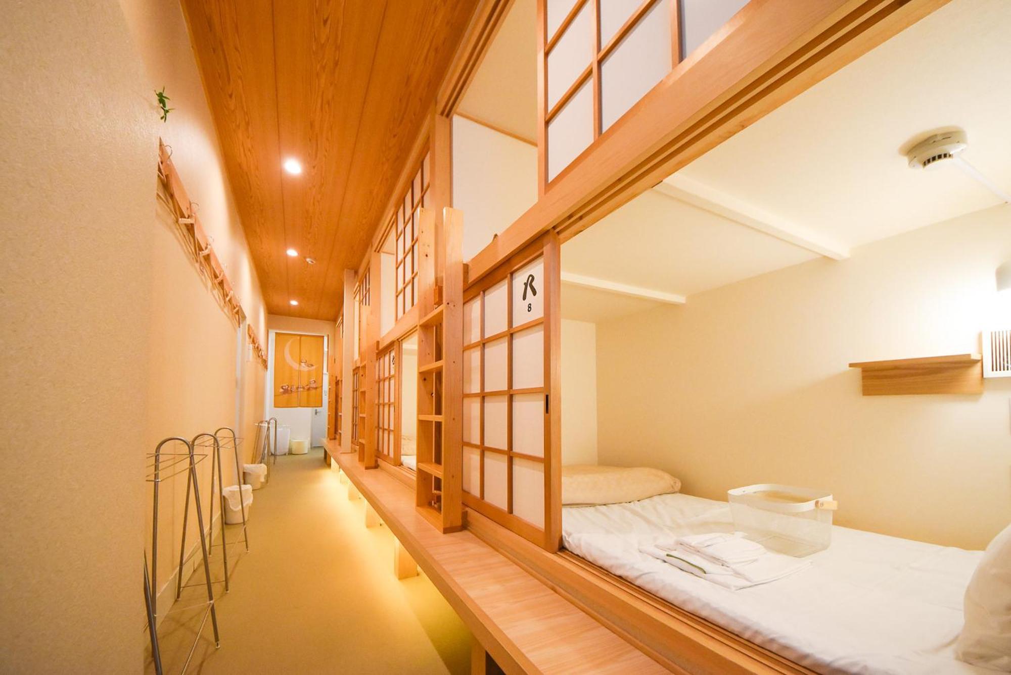 Comfy Stay Sarusawaike نارَ المظهر الخارجي الصورة