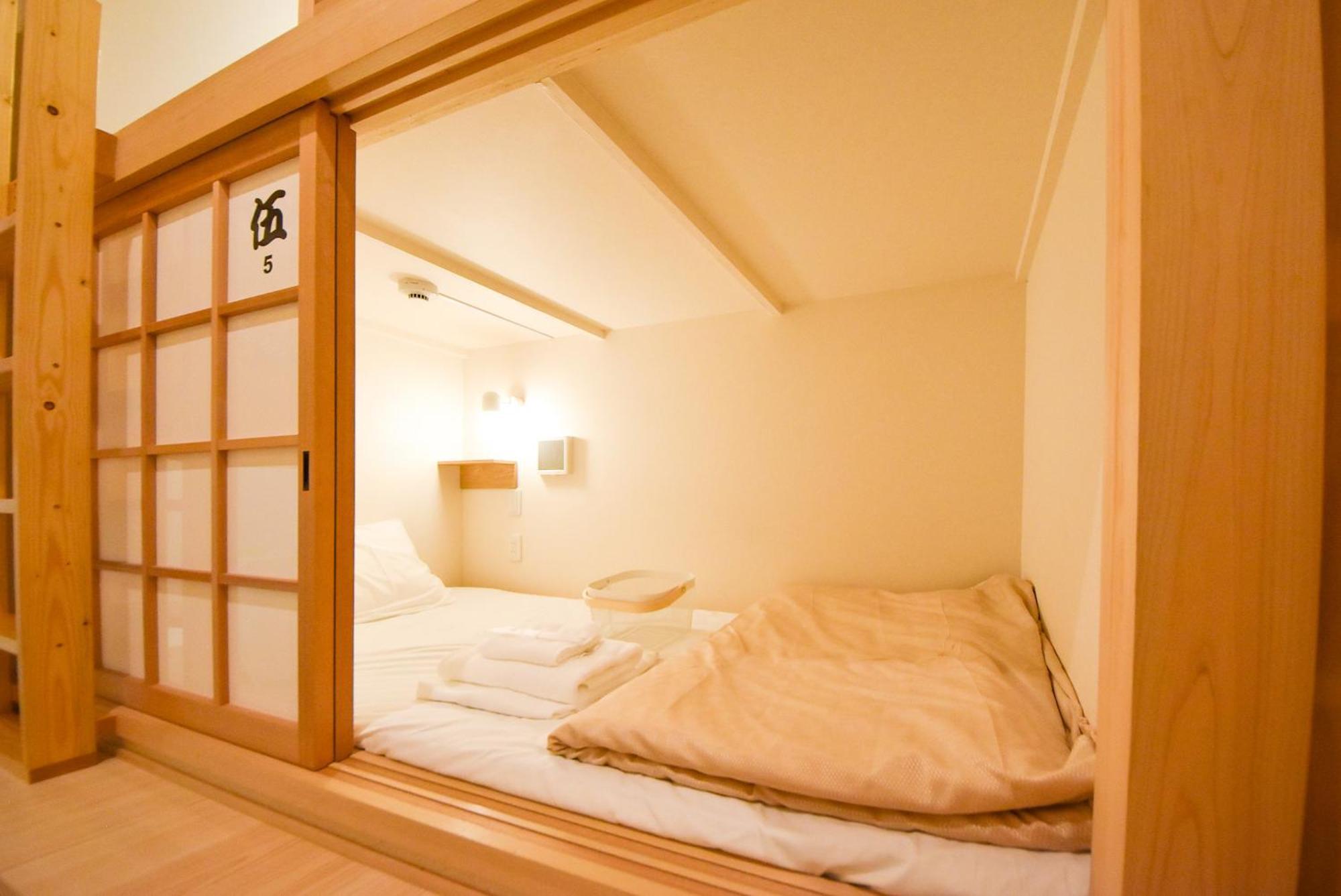 Comfy Stay Sarusawaike نارَ المظهر الخارجي الصورة